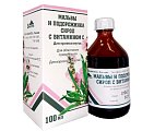 Купить мальвы и подорожника сироп с витамином c, сироп 100мл в Бору