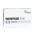 Купить пантопразол, таблетки кишечнорастворимые, покрытые пленочной оболочкой 20мг, 28 шт в Бору