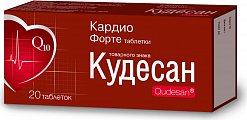 Купить кудесан кардио форте, таблетки, 20 шт бад в Бору