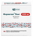 Купить форметин лонг, таблетки с пролонгированным высвобождением, покрытые пленочной оболочкой 1000мг, 60 шт в Бору