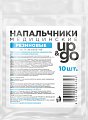 Купить напальчник up&go (ап энд гоу) медицинский латексный, 10 шт в Бору