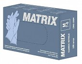 Купить перчатки matrix смотровые нитриловые нестерильные неопудренные текстурированные на пальцах размер m, 50 пар, голубые в Бору