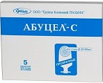 Купить калоприемник абуцел-с запахонепроницаемый, диаметр стомы 60мм, 5 шт в Бору