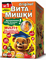 Купить витамишки мульти+, пастилки жевательные, 60 шт бад в Бору