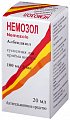 Купить немозол, суспензия для приема внутрь 100мг/5мл, флакон 20мл в Бору