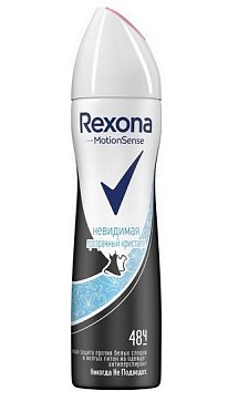 Rexona (Рексона) антиперспирант-аэрозоль Прозрачный кристалл, 150мл