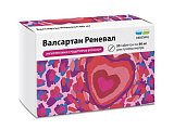 Купить валсартан реневал, таблетки покрытые пленочной оболочкой 80мг, 90 шт в Бору