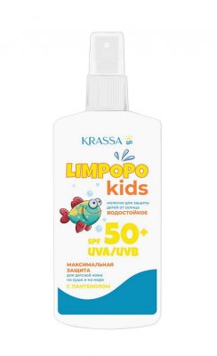 Купить krassa limpopo kids (красса кидс) молочко для защиты детей от солнца spf50+ 150мл в Бору