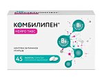 Купить комбилипен нейро табс, таблетки, покрытые пленочной оболочкой 100мг+100мг, 45 шт в Бору