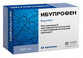 Купить ибупрофен, капсулы 200мг 24шт в Бору