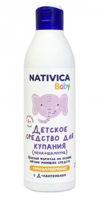 Купить nativica baby (нативика) детское средство для купания 2в1 0+, 250мл в Бору
