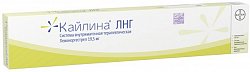 Купить кайлина лнг, система внутриматочная терапевтическая 19,5мг, 1 шт в Бору
