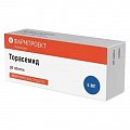 Купить торасемид, таблетки 5мг, 30 шт в Бору