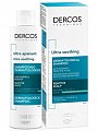 Vichy Dercos (Виши Деркос) шампунь успокаивающий для чувствительной кожи головы для нормальных волос 200мл