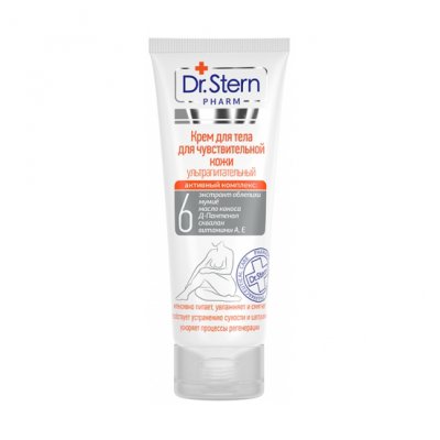 Купить dr.stern (доктор штерн) крем для тела ультрапитательный для чувствствительной кожи 75мл в Бору