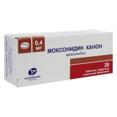 Купить моксонидин-канон, таблетки, покрытые пленочной оболочкой 0,4мг, 28 шт в Бору