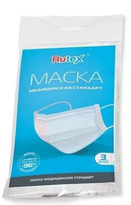 Купить маска медицинская, rutex стандарт бел №3 (кит ооо, россия) в Бору
