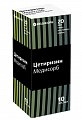 Купить цетиризин медисорб, капли для приема внутрь 10 мг/мл, 20 шт от аллергии в Бору