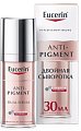 Купить eucerin anti-pigment (эуцерин) анти-пигмент сыворотка двойная против пигментации, 30мл в Бору