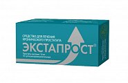 Купить экстапрост, суппозитории ректальные 10 мг, 10 шт  в Бору