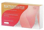 Купить лактодепантол, суппозитории вагинальные 100мг, 10 шт в Бору