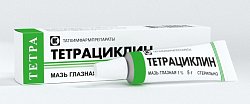 Купить тетрациклин, мазь глазная 1%, туба 5г в Бору