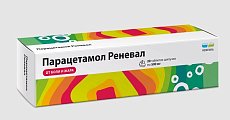 Купить парацетамол реневал, таблетки шипучие 500мг, 20 шт в Бору