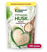 Купить семена подорожника (psyllium husk) здоровый выбор, 200г бад в Бору