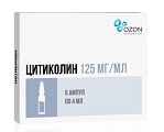 Купить цитиколин, раствор для внутривенного и внутримышечного введения 125мг/мл, ампулы 4мл, 5 шт в Бору