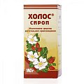 Купить холос сироп, флакон 140г в Бору