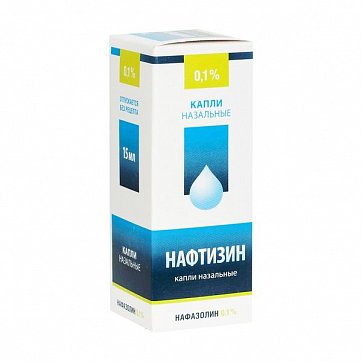 Нафтизин, капли назальные 0,1%, флакон-капельница 15мл Нафтизин, капли назальные 0,1%, флакон-капельница 15мл