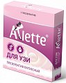 Купить презерватив латексный для узи arlette d 28мм 1 шт. в Бору