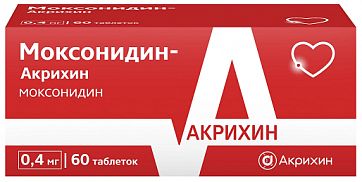 Моксонидин-Акрихин, таблетки покрытые пленочной оболочкой 0,4мг, 60 шт