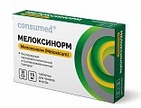 Купить мелоксинорм consumed (консумед), таблетки 15 мг №20 в Бору