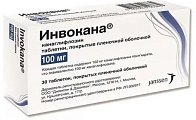 Купить инвокана, таблетки, покрытые пленочной оболочкой 100мг, 30 шт в Бору