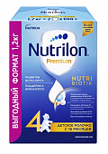 Купить nutrilon junior premium 4 (нутрилон) сухая смесь детская с 18 месяцев, 1200г в Бору