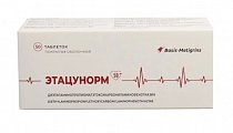 Купить этацунорм, таблетки покрытые оболочкой 50 мг, 50 шт в Бору