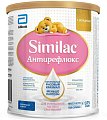 Купить симилак (similac) антирефлюкс, смесь молочная, с рождения 375г в Бору