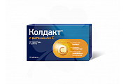 Купить колдакт с витамином с, таблетки, покрытые пленочной оболочкой, 10 шт в Бору