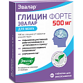 Купить глицин форте, таблетки 500мг, 60 шт бад в Бору