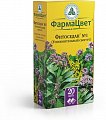Купить сбор фитоседан №3 (сбор успокоительный), фильтр-пакеты 2г, 20 шт в Бору