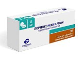 Купить лорноксикам-канон, таблетки покрытые пленочной оболочкой 8мг, 30 шт в Бору