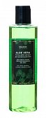 Купить organic guru (органик) гель для душа алоэ вера 250 мл в Бору