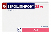 Купить верошпирон, таблетки 25 мг, 60 шт в Бору