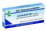 Купить аллафорте, таблетки пролонгированного действия 50мг, 10 шт в Бору