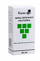 Купить мята перечная настойка, флакон 25мл в Бору