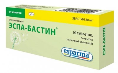 Купить эспа-бастин, таблетки, покрытые пленочной оболочкой 20мг, 10 шт от аллергии в Бору