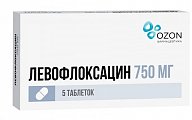 Купить левофлоксацин, таблетки, покрытые пленочной оболочкой 750мг, 5 шт в Бору