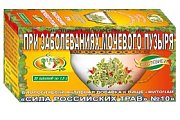 Купить фиточай сила российских трав №10 при заболеваниях мочевого пузыря, фильтр-пакеты 1,5г, 20 шт бад в Бору