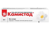 Купить камистад, гель для местного применения 20мг/г+185мг/г, туба 10г в Бору